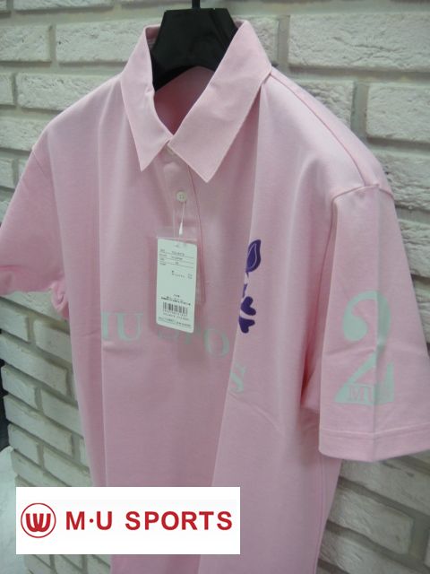 50%OFF★M・U SPORTS メンズポロシャツ（ピンク）